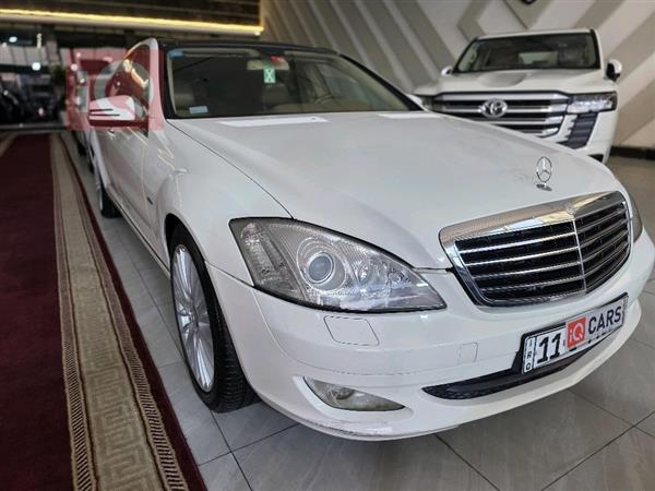 مرسيدس بنز S-Class 2006 للبيع في العراق -  بغداد